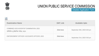 UPSC releases DAF for Combined Geo-Scientist (Main) Exam 2023, submission deadline September 25