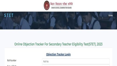 BSEB STET 2023 answer key out at bsebstet.com, download link here BSEB STET 2023 answer key out at bsebstet.com, download link here