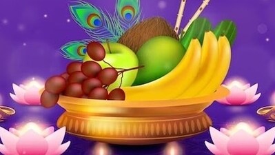 Fruits: Fruits like banana and apple are popularly used as bhog during puja ceremonies in Hindu religion. (Freepik) Fruits: Fruits like banana and apple are popularly used as bhog during puja ceremonies in Hindu religion. (Freepik)