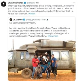 Shah Rukh Khan's response to GK Vishnu. Shah Rukh Khan's response to GK Vishnu.