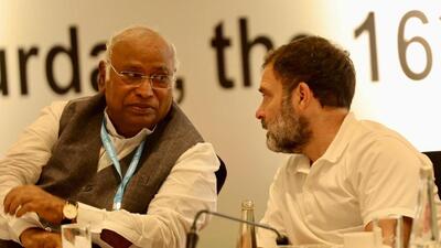Congress chief Mallikarjun Kharge with Congress leader Rahul Gandhi at CWC meeting in Hyderabad (Twitter/@kharge) Congress chief Mallikarjun Kharge with Congress leader Rahul Gandhi at CWC meeting in Hyderabad (Twitter/@kharge)