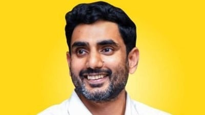 Nara Lokesh (X, formerly Twitter) Nara Lokesh (X, formerly Twitter)