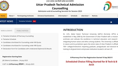 AKTU releases UPTAC 2023 schedule for BPharmacy; seat allotment results to be declared in October AKTU releases UPTAC 2023 schedule for BPharmacy; seat allotment results to be declared in October