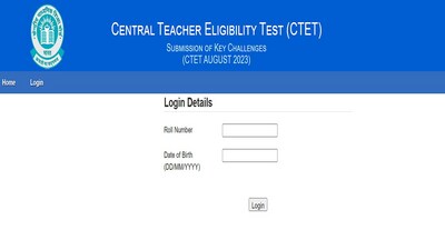 CBSE CTET Answer Key 2023 out at ctet.nic.in, download link here