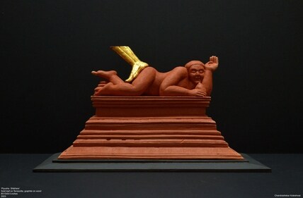 Chandrashekhar Kotwar's artwork, Piyusha Shikhara is part of this exhibition by Gallery Dotwalk.