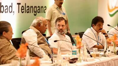 A meeting of the extended Congress Working Committee is currently underway in Hyderabad (Twitter/@INCIndia) A meeting of the extended Congress Working Committee is currently underway in Hyderabad (Twitter/@INCIndia)