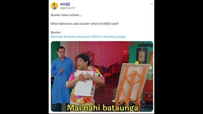 Asia Cup 2023 Final: An X user shared this meme on the India vs Sri Lanka match today. (X/@gkd_world) Asia Cup 2023 Final: An X user shared this meme on the India vs Sri Lanka match today. (X/@gkd_world)