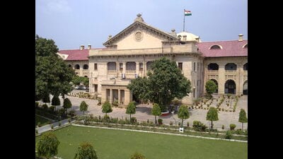 Ex-cop gets bail in Jauhar University land grab cases (Pic for representation) Ex-cop gets bail in Jauhar University land grab cases (Pic for representation)