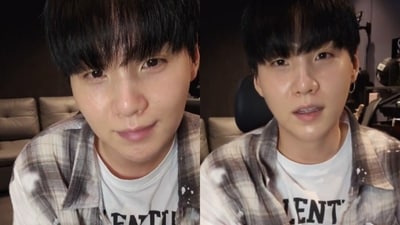 Suga, Min Yoong Gi, is the next BTS member to enlist in army. Suga, Min Yoong Gi, is the next BTS member to enlist in army.