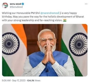 Sonu Sood wished PM Modi.