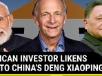AMERICAN INVESTOR LIKENS MODI TO CHINA'S DENG XIAOPING AMERICAN INVESTOR LIKENS MODI TO CHINA'S DENG XIAOPING