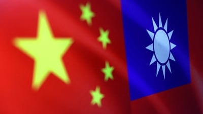 The ruling Communist Party of China has long vowed that the island must be unified with the Chinese mainland, by force if necessary, while Taiwan strongly rejects China's territorial claims over it. (Reuters)