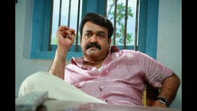 Mohanlal (HT Achives)