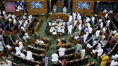 Special session of Parliament (ANI) Special session of Parliament (ANI)