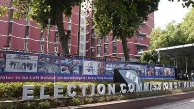 The goverment introduced the new bill on the Election Commission in Rajya Sabha during the last Monsoon Session. (File Photo) The goverment introduced the new bill on the Election Commission in Rajya Sabha during the last Monsoon Session. (File Photo)