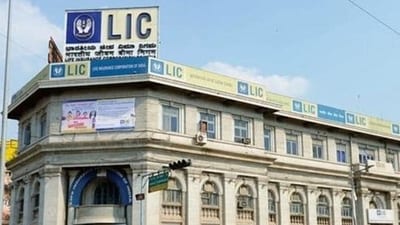 LIC building (Photo: Mint) LIC building (Photo: Mint)