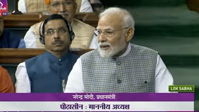 Prime Minister Narendra Modi speaks in Lok Sabha.