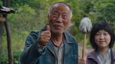 Byun Hee Bong in a still image from Okja. (Netflix) Byun Hee Bong in a still image from Okja. (Netflix)