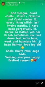 Kangana on her Instagram Stories. Kangana on her Instagram Stories.