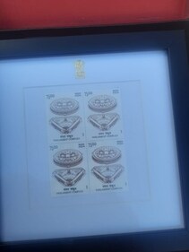 A postage stamp (Twitter) A postage stamp (Twitter)
