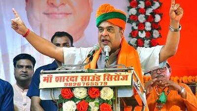 Assam Chief Minister Himanta Biswa Sarma addresses a gathering (PTI) Assam Chief Minister Himanta Biswa Sarma addresses a gathering (PTI)