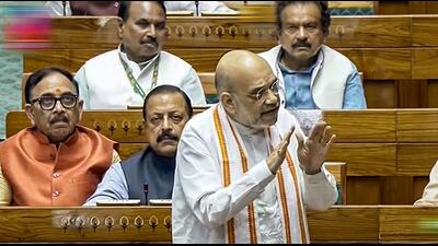 Union home minister Amit Shah speaks in the Lok Sabha during the Parliament special session on Tuesday. (PTI) Union home minister Amit Shah speaks in the Lok Sabha during the Parliament special session on Tuesday. (PTI)