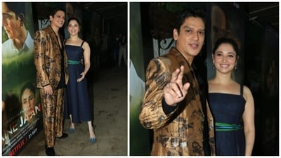 Vijay Varma and Tamannaah Bhatia spotted at Jaane Jaan screening. Vijay Varma and Tamannaah Bhatia spotted at Jaane Jaan screening.