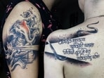Ganpati tattoo Ganpati tattoo