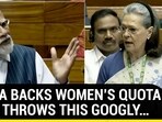 Sonia Gandhi on Women's Quota Bill Sonia Gandhi on Women's Quota Bill