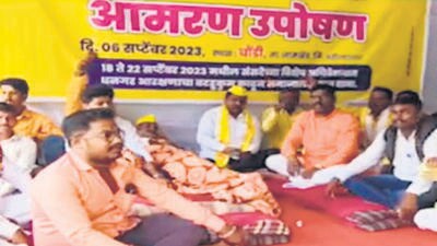 Dhangar activist stops drinking water as hunger strike over quota enters 15th day