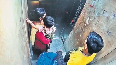 Naigaon murder: Victim’s sister got CCTV footage that helped cops nail the couple Naigaon murder: Victim’s sister got CCTV footage that helped cops nail the couple