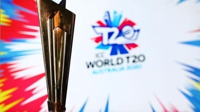 Representational Picture (Getty Images) Representational Picture (Getty Images)
