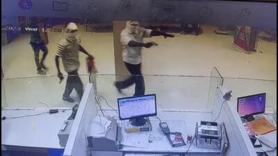Four unidentified men attempted to rob cash from State Bank of India (SBI) Dhotian village branch at gunpoint in a broad daylight on Wednesday. Four unidentified men attempted to rob cash from State Bank of India (SBI) Dhotian village branch at gunpoint in a broad daylight on Wednesday.