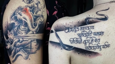 Ganpati tattoo Ganpati tattoo