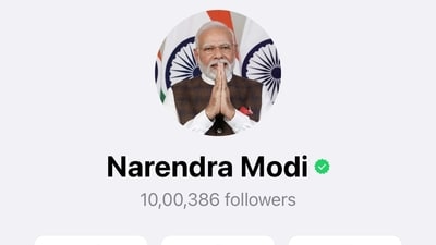 A screenshot of PM Modi's WhatsApp Channel A screenshot of PM Modi's WhatsApp Channel