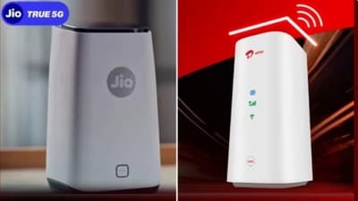 Reliance Jio AirFiber vs Airtel Xtreme AirFiber 5G Reliance Jio AirFiber vs Airtel Xtreme AirFiber 5G