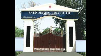 Several factors contribute to this predicament faced by aided degree colleges in the state capital. (HT Photo) Several factors contribute to this predicament faced by aided degree colleges in the state capital. (HT Photo)