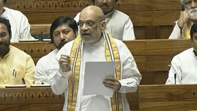 Amit Shah in Lok Sabha
