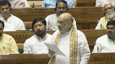 Amit Shah speaking in the Lok Sabha on women's reservation bill