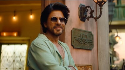 Jawan box office collection: Shah Rukh Khan film could collect ₹1000 crore over the weekend. Jawan box office collection: Shah Rukh Khan film could collect ₹1000 crore over the weekend.