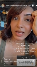 Samantha Ruth prabhu conducted an AMA session on Instagram. Samantha Ruth prabhu conducted an AMA session on Instagram.