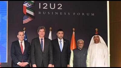 I2U2 grouping members launch business coalition to boost public-private partnership. (Twitter) I2U2 grouping members launch business coalition to boost public-private partnership. (Twitter)