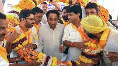 Madhya Pradesh Congress president Kamal Nath being felicitated at a Vishwakarma community convention in Bhopal on Wednesday (ANI) Madhya Pradesh Congress president Kamal Nath being felicitated at a Vishwakarma community convention in Bhopal on Wednesday (ANI)
