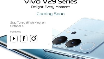 There is, however, no official announcement from the company (Image courtesy: Vivo) There is, however, no official announcement from the company (Image courtesy: Vivo)