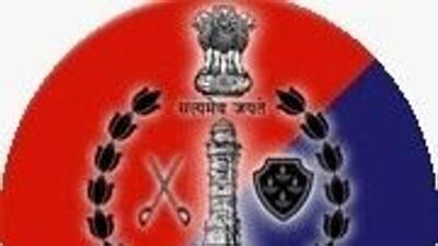 A First Information Report was filed under the law on Wednesday. (X)
