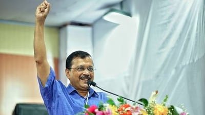 Delhi Chief Minister Arvind Kejriwal (ANI) Delhi Chief Minister Arvind Kejriwal (ANI)