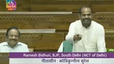 BJP member of Parliament Ramesh Bidhuri. (Screengrab) BJP member of Parliament Ramesh Bidhuri. (Screengrab)