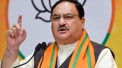 BJP national President JP Nadda (File Photo)