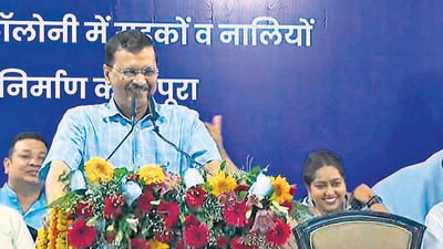 CM Arvind Kejriwal at the inauguration ceremony. (HT Photo) CM Arvind Kejriwal at the inauguration ceremony. (HT Photo)