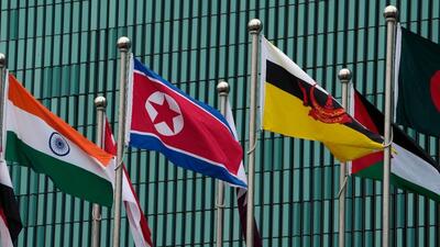Flags of participating countries, among them North Korea, India, and Brunei, are hoisted at the Athletes Village at the 19th Asian Games in Hangzhou, China (AP/PTI) Flags of participating countries, among them North Korea, India, and Brunei, are hoisted at the Athletes Village at the 19th Asian Games in Hangzhou, China (AP/PTI)